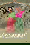 Kirtan Kavyanjali Fancy Ethnic Wear Designer Anarkali Kurti Collection